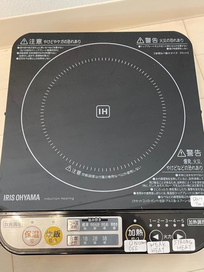 Best Located Shinjuku Central Full-Furnished Apartment 3Minwalk To Station1 東京都 エクステリア 写真